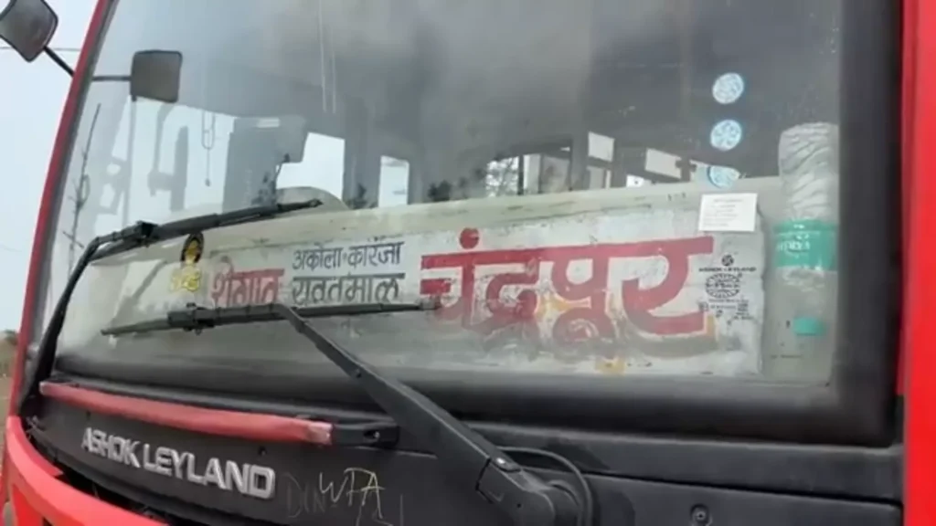 Shegaon To Chandrapur Bus