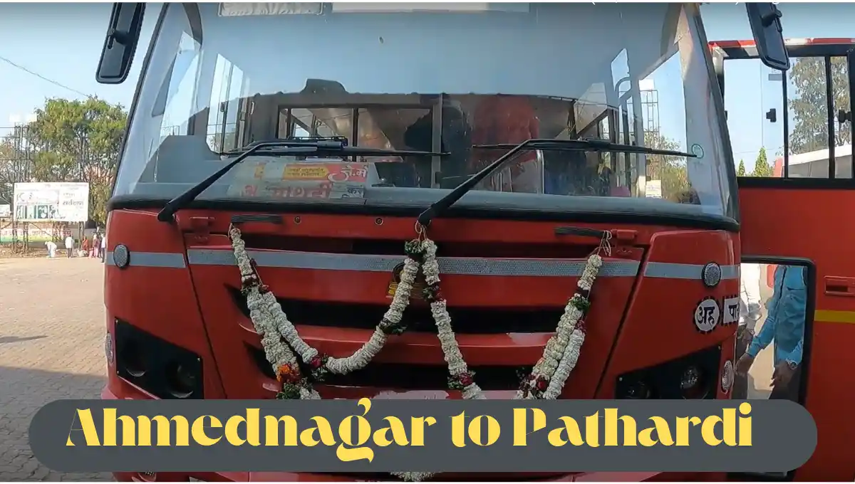 Ahmednagar to Pathardi