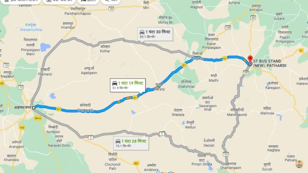 Ahmednagar to Pathardi Distance
