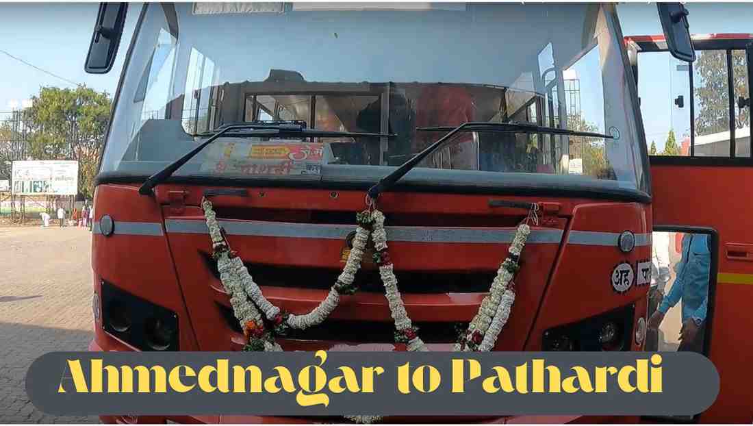 Ahmednagar to Pathardi