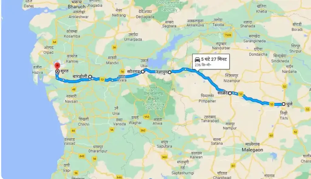 Dhule To Surat Distance