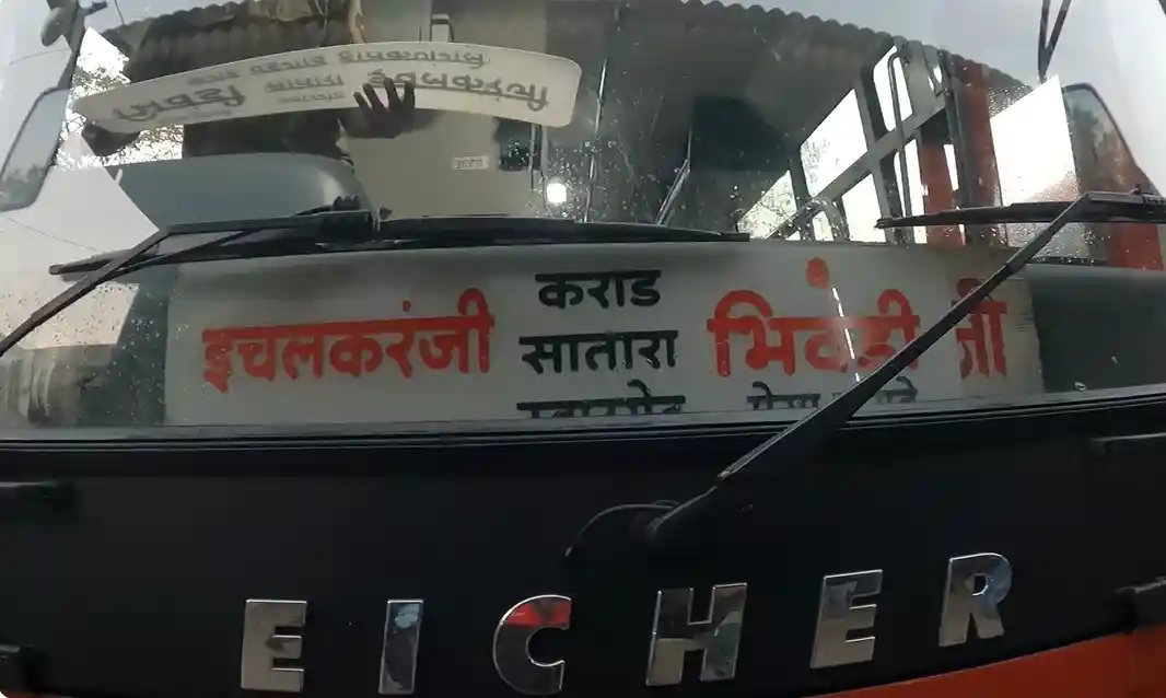 Ichalkaranji to Bhiwandi