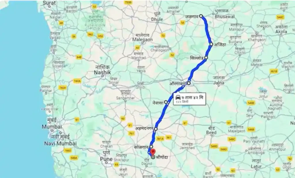 Jalgaon to Shrigonda