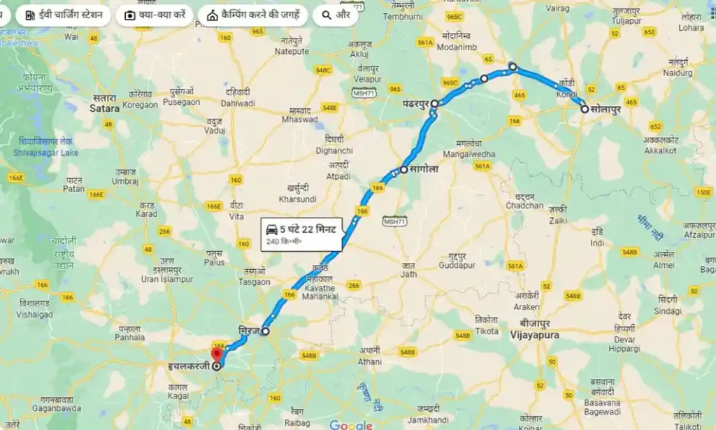 Solapur to Ichalkaranji distance
