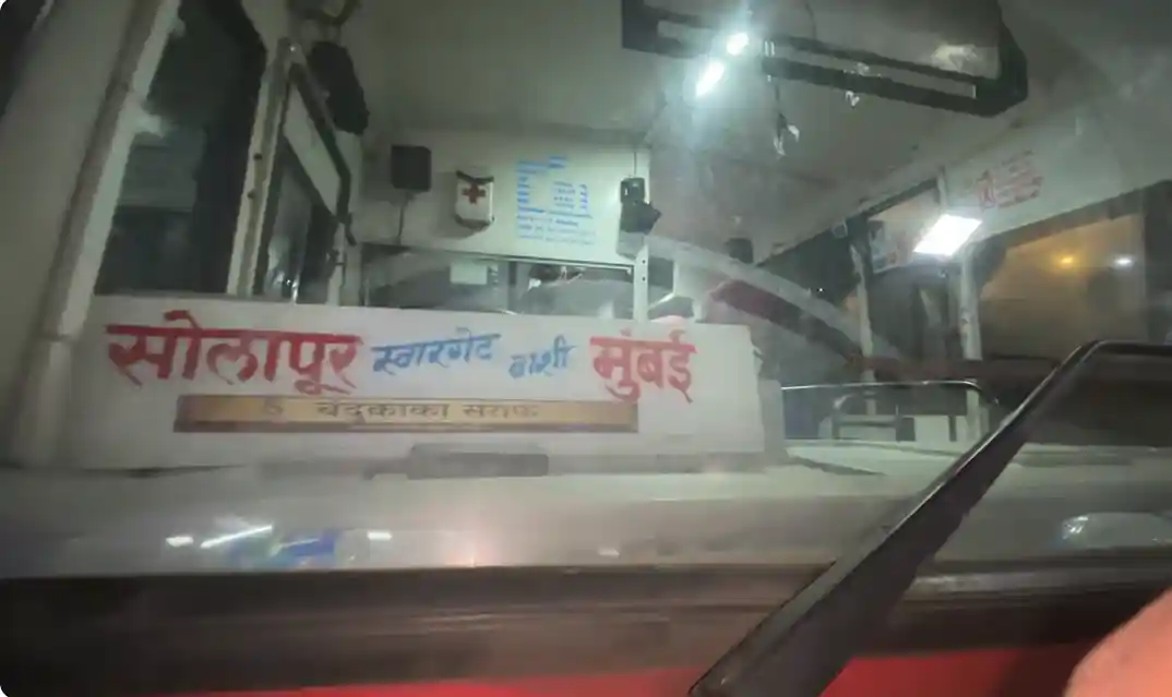 Solapur to Mumbai