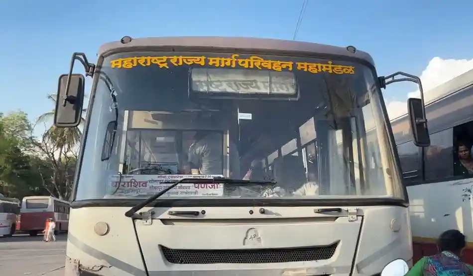 Dharashiv To Panaji