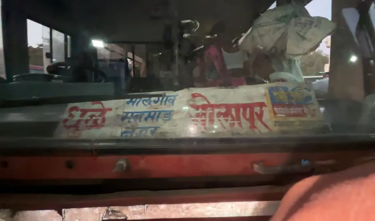 Dhule To Solapur