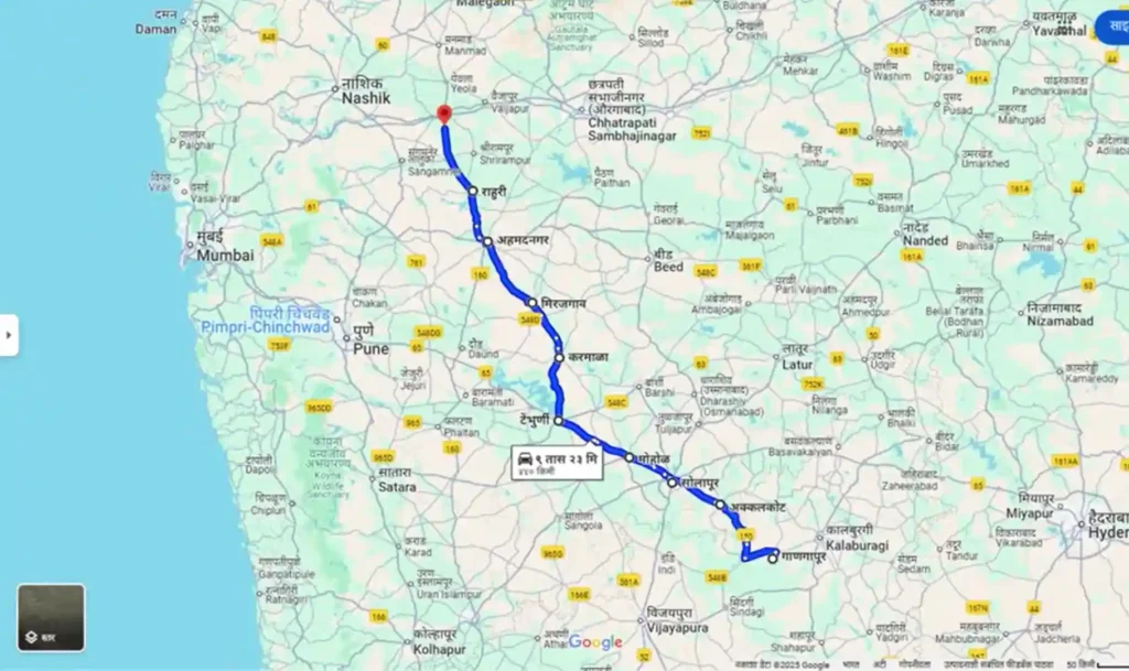 Ganagapur To Shirdi Distance