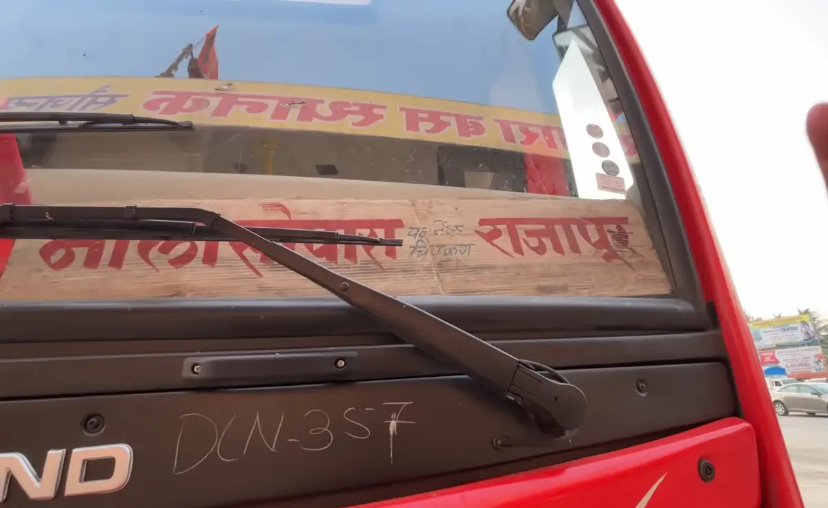 Nalasopara To Rajapur