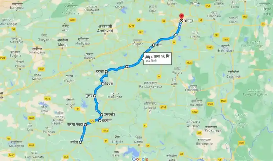 Nanded To Nagpur Distance