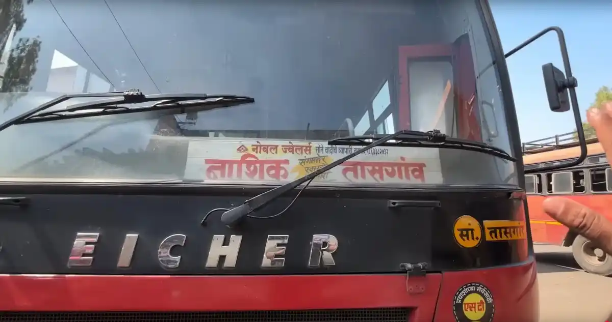 Nashik To Tasgaon