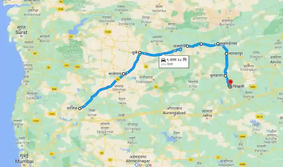 Nashik To Chikhali Distance
