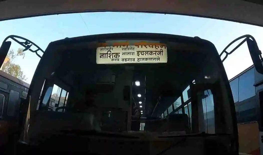 Nashik to Ichalkaranji