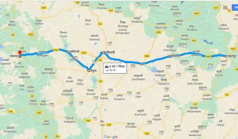 Pandharpur To Satara Distance