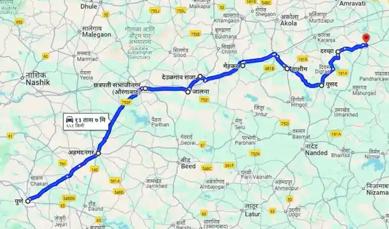 Pune To Yavatmal Distance