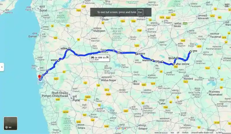 Pusad To Mumbai Distance