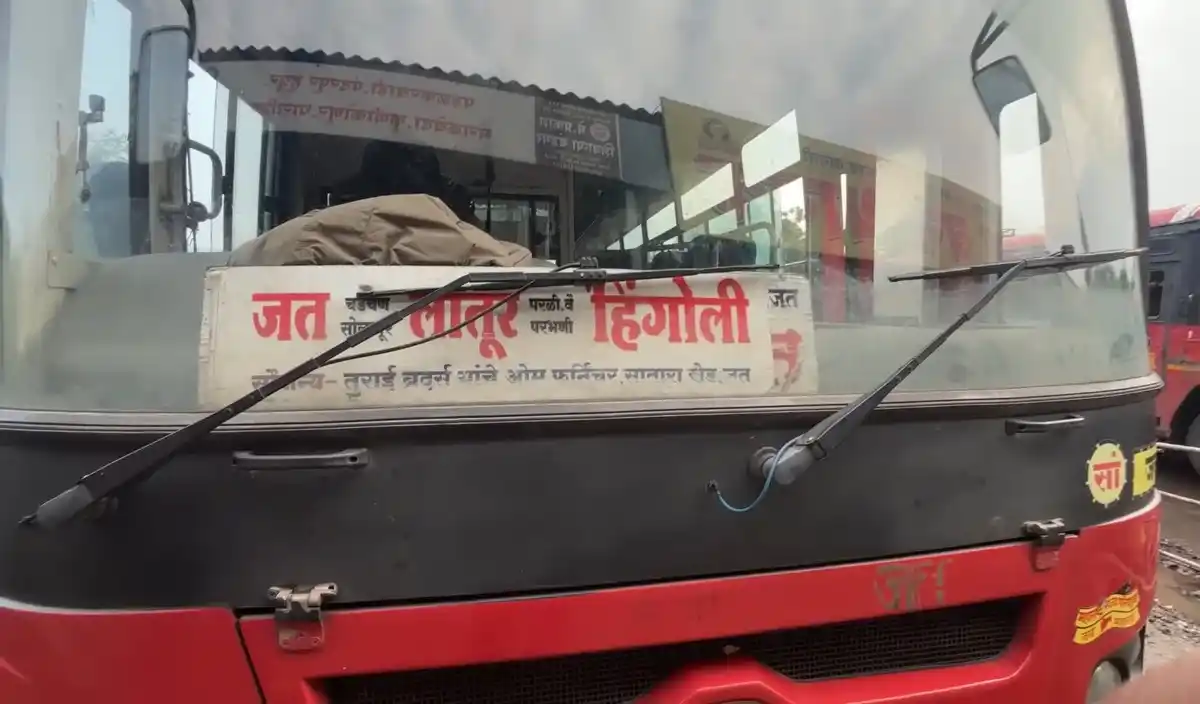 Jath To HIngoli