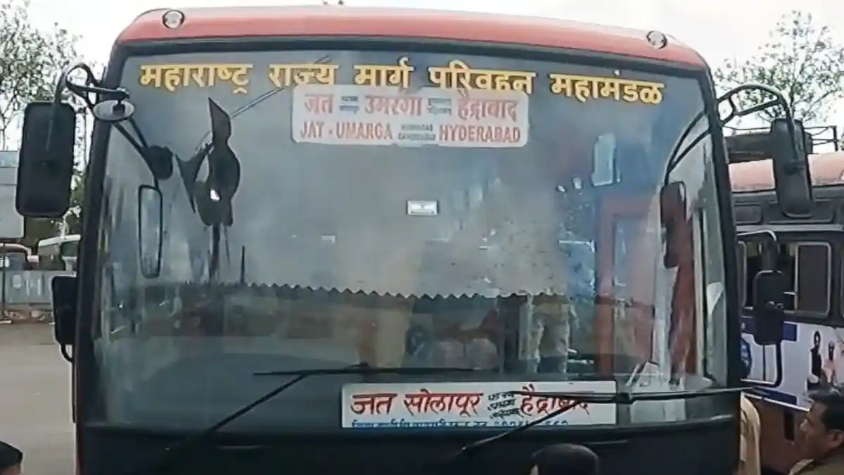 Jath To Hyderabad