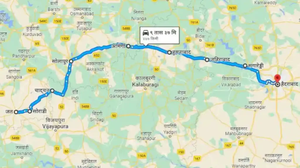Jath To Hyderabad