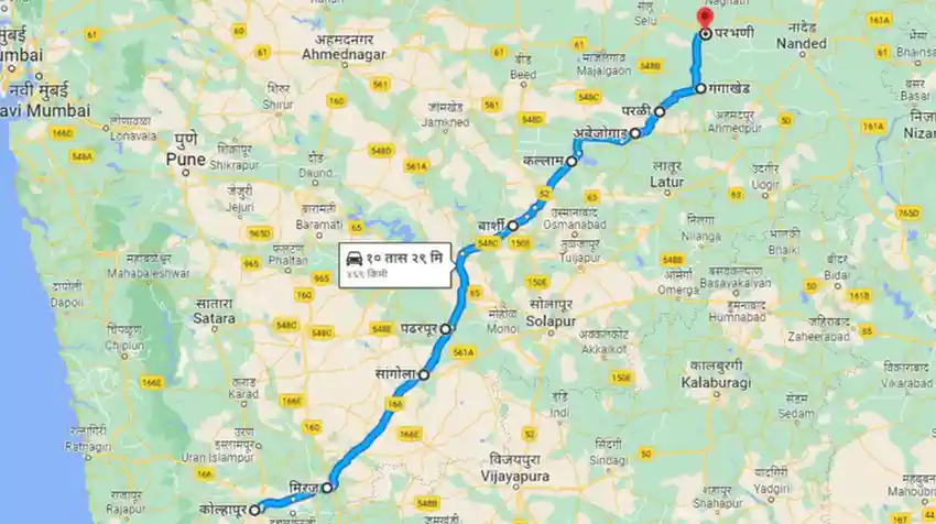 Kolhapur to Parbhani Distance