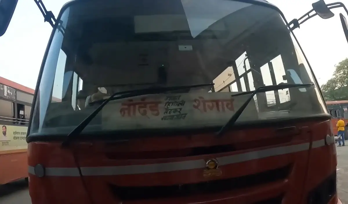 Nanded To Shegaon