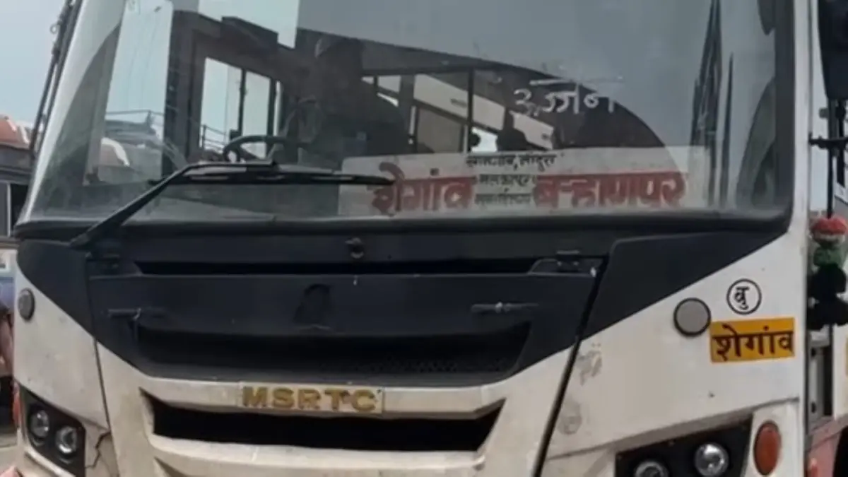 Shegaon To Ujjain