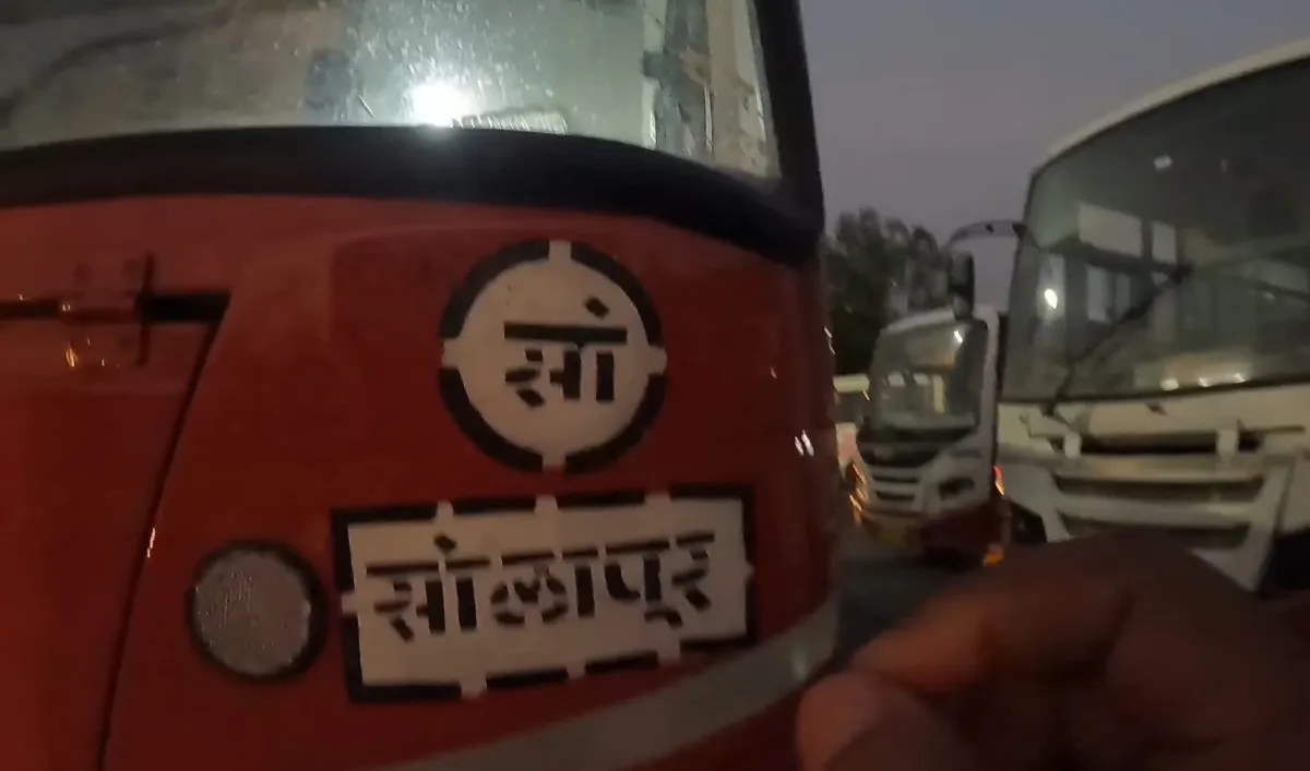 Solapur To Nashik