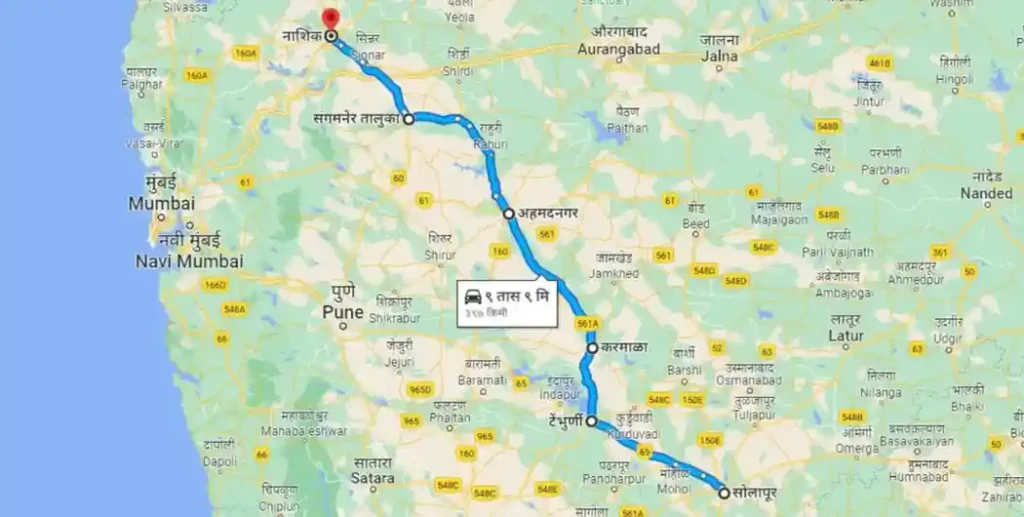 Solapur To Nashik Distance