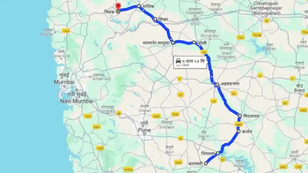 Baramati To Trimbakeshwar Distance By Road