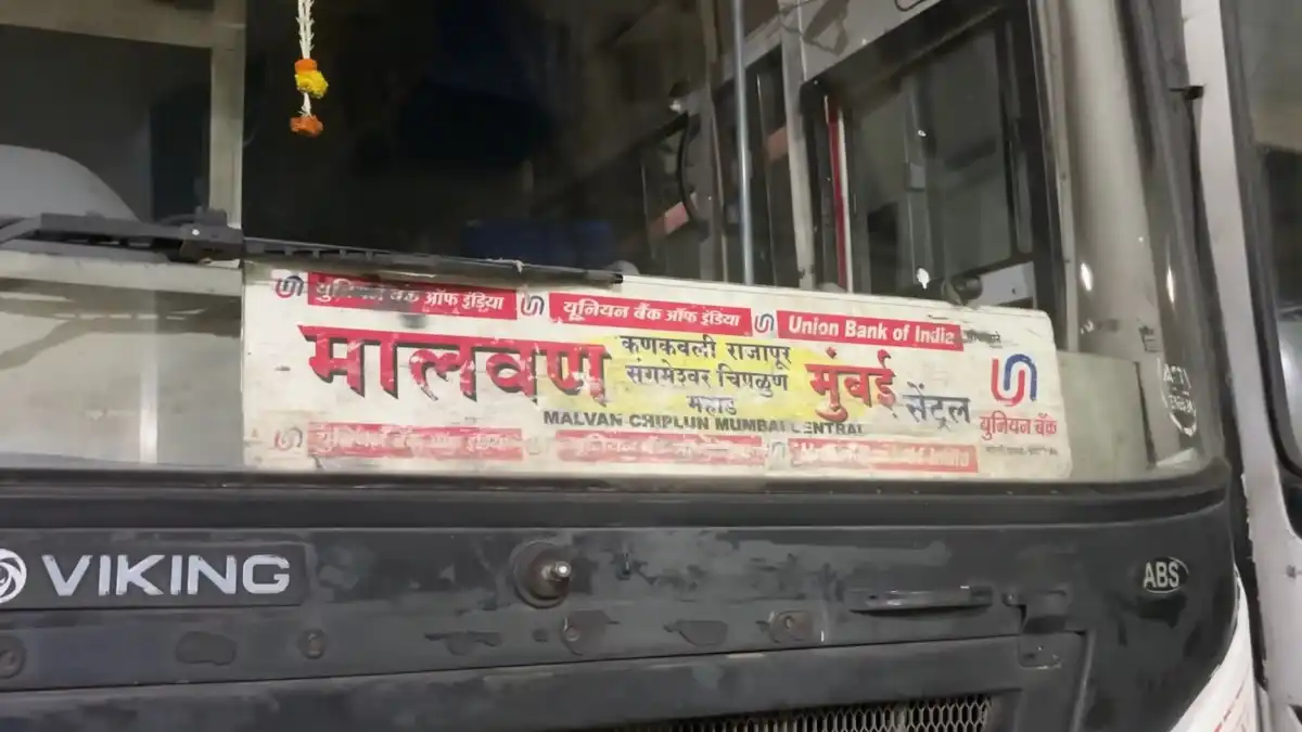 Mumbai Central to Malwan