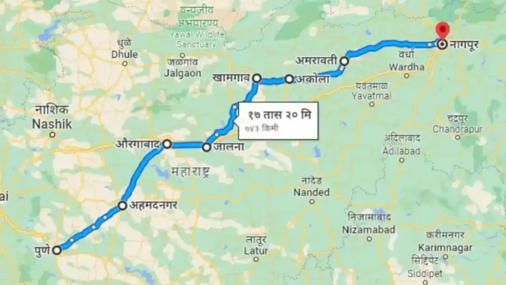 Pune To Nagpur Distance