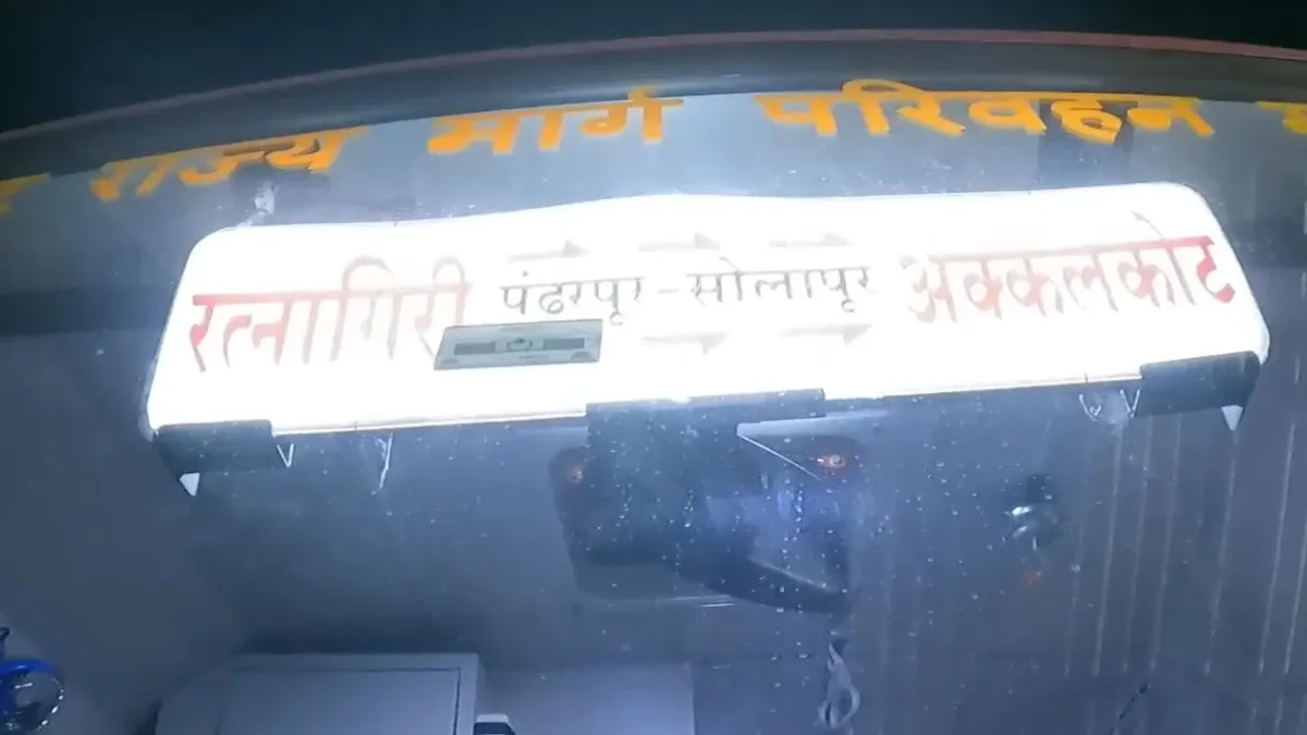 Ratnagiri To Kolhapur