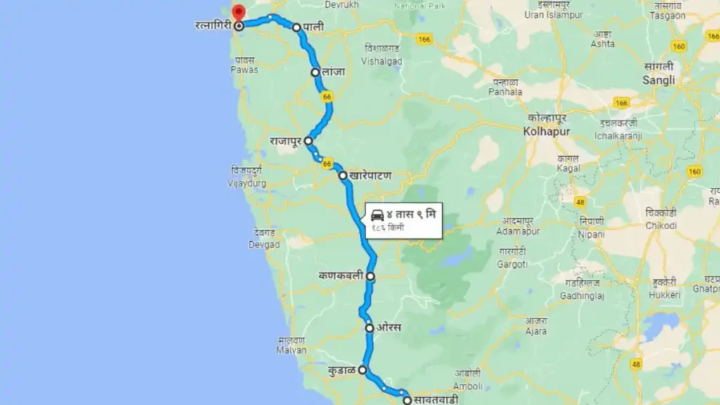 Sawantwadi To Ratnagiri Distance