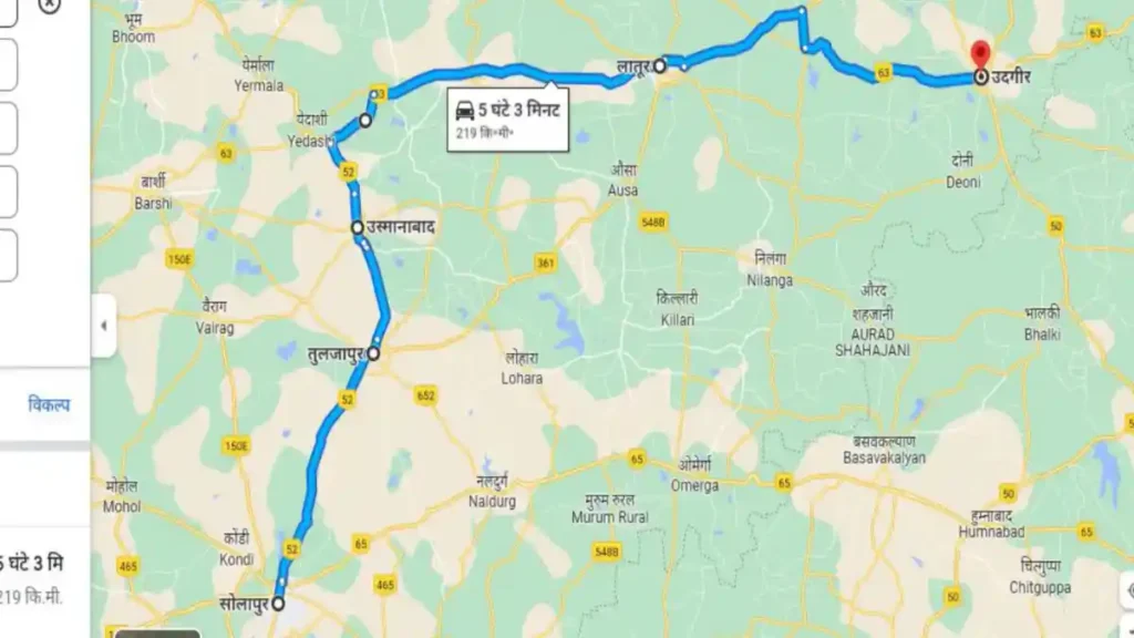 Solapur To Udgir Distance
