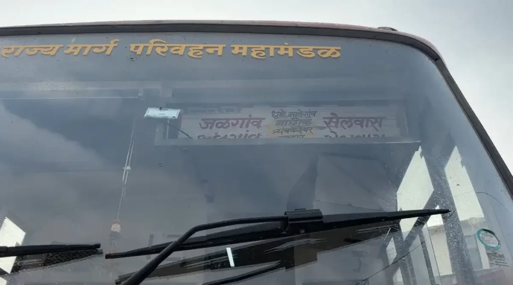 Jalgaon To Selvas Bus Timetable MSRTC